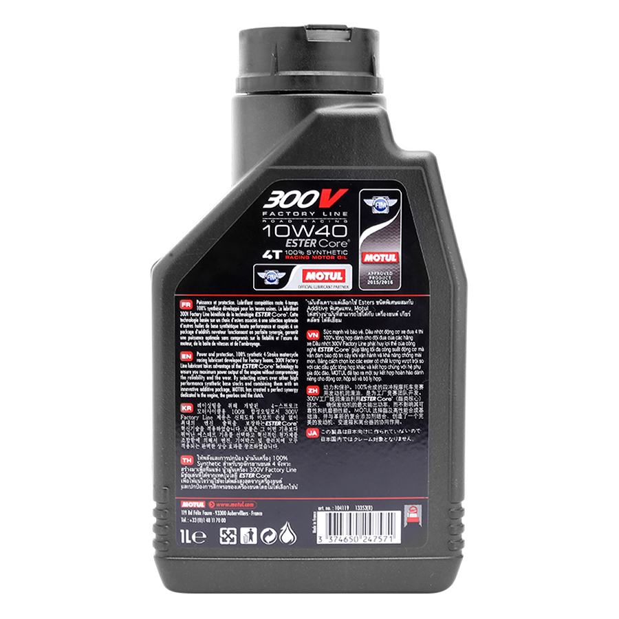 Nhớt Xe Motul 300V Factory Line 10W40 (1L)