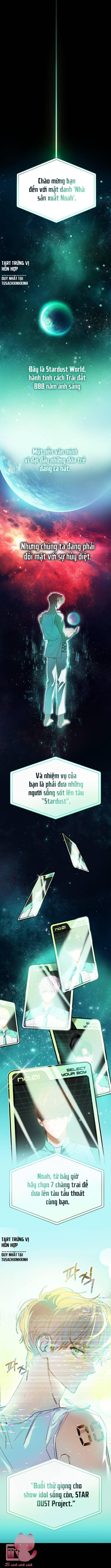 stardust project chapter 1 2