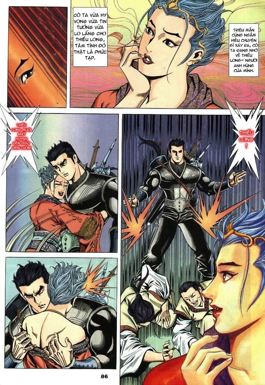 tầm tần ký chapter 25 25