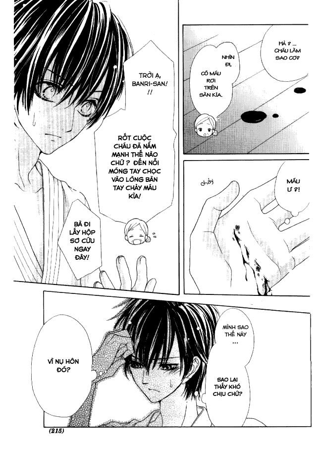 seifuku de vanilla kiss chapter 10 9