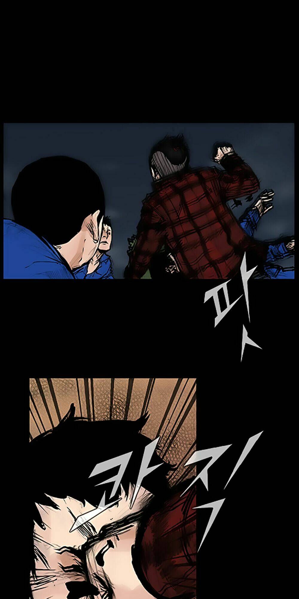 độc cô tiền truyện chapter 66 10