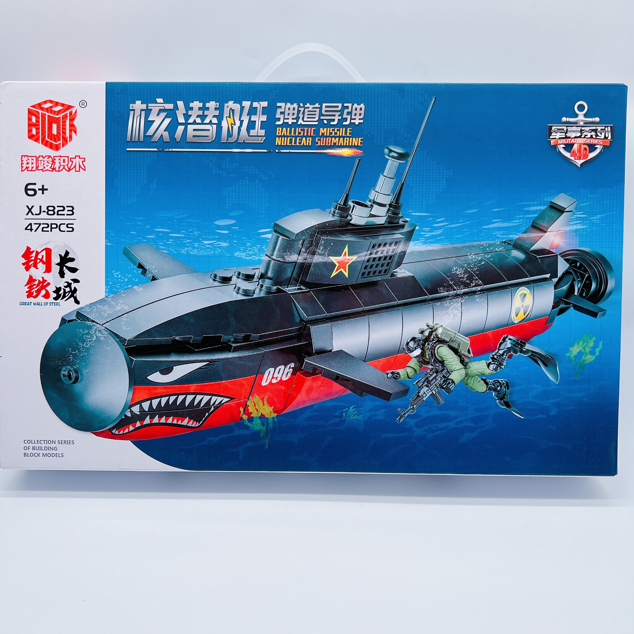 Lego tàu chiến, đồ chơi lego mini tàu ngầm cá mập XJ-823 472 pcs siêu hấp dẫn cho bé nhựa abs loại 1 - Quà tặng kỹ năng cho bé