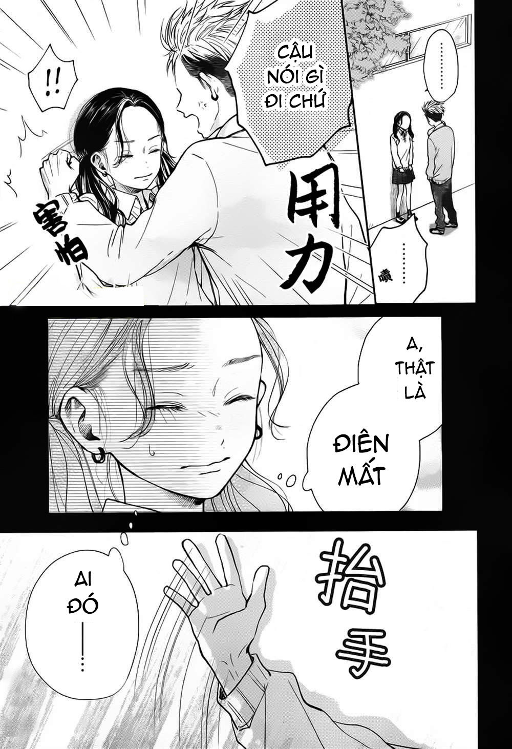 bạn của em trai chapter 1.1 5