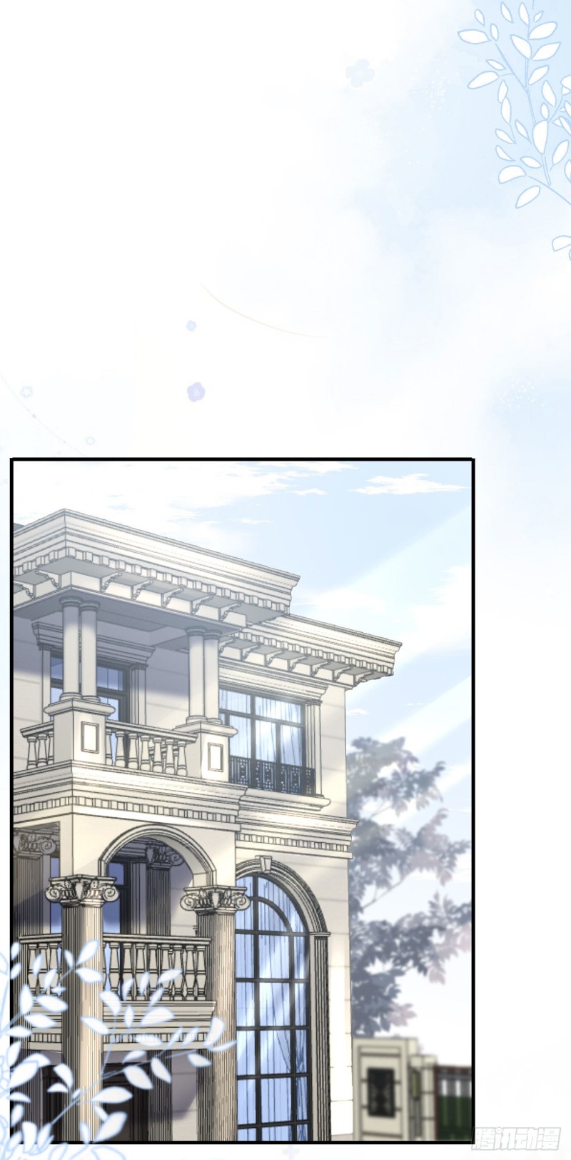 [16+] đại tiểu thư có thể có ý đồ xấu chapter 29 37