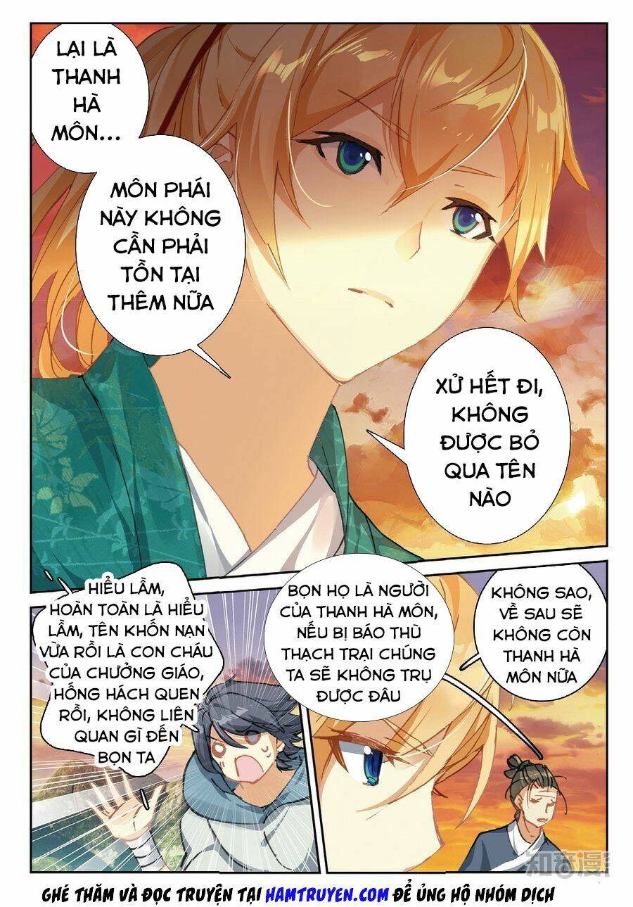 già thiên chapter 80 11