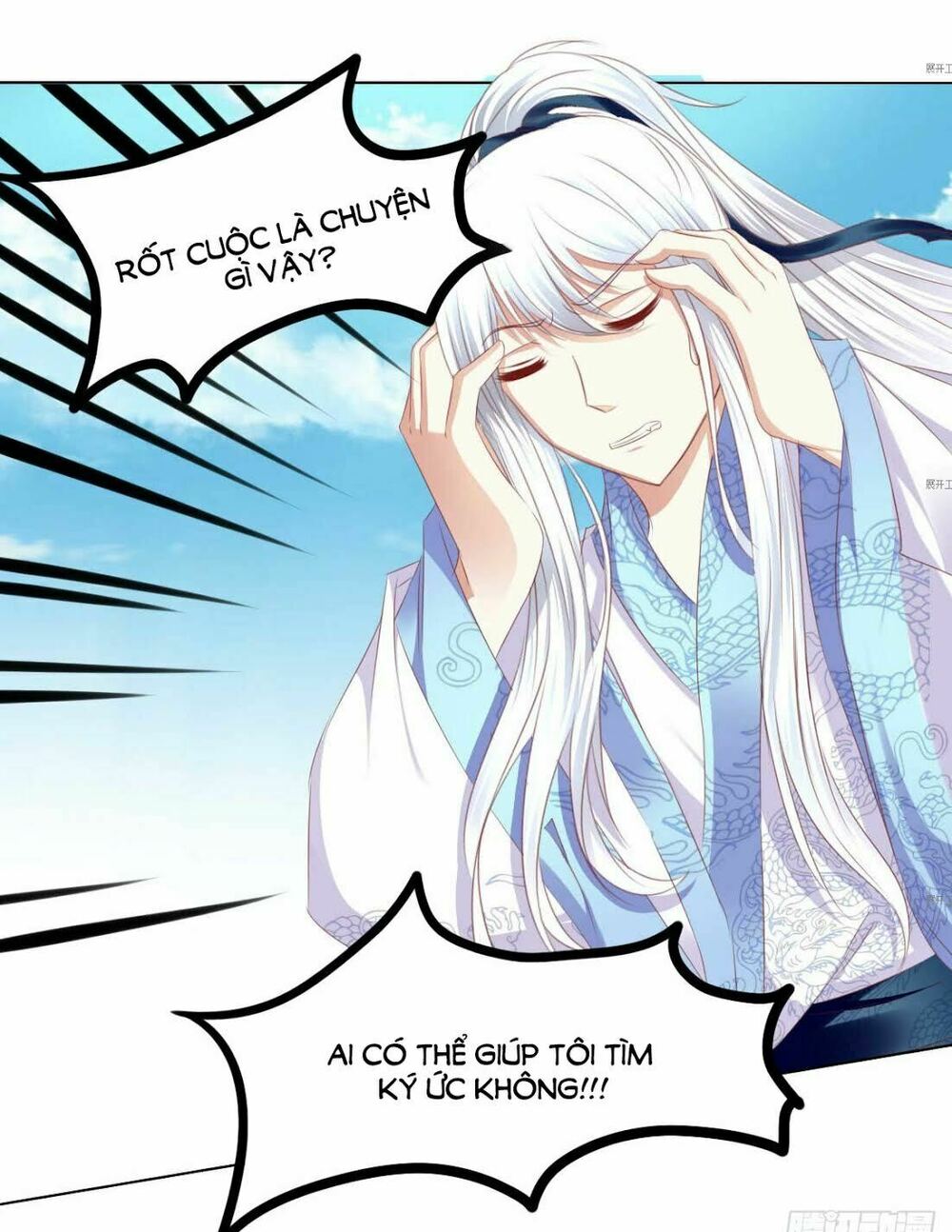 hoàng đế “phế vật” tiến hóa sử chapter 65 17