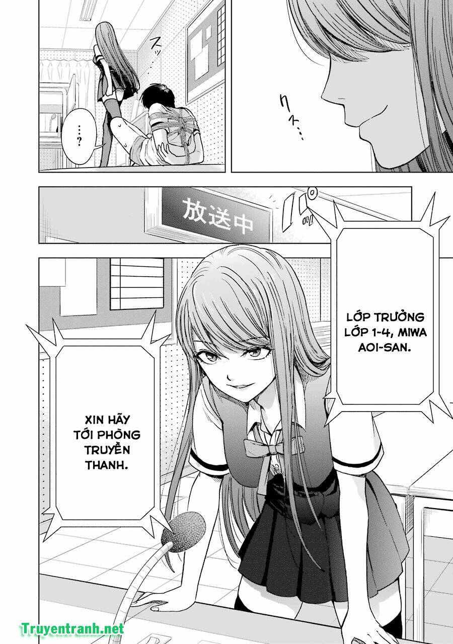 tsumi to kai chapter 6 21