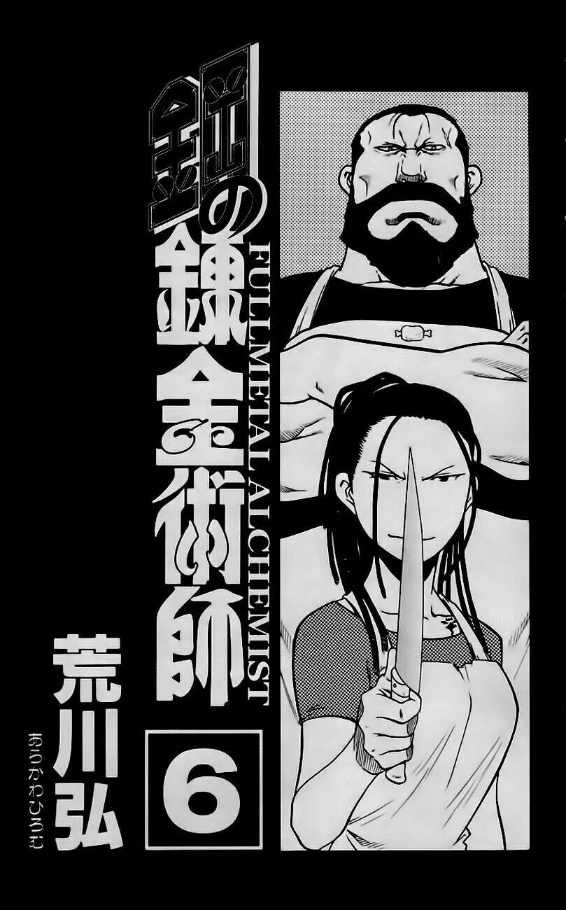 giả kim thuật chapter 22 7