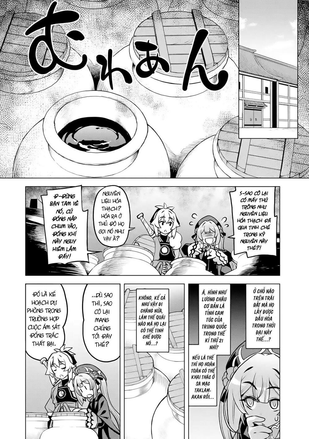 awakening in the three kingdoms as the demon's daughter ~the legend of dong bai~ chapter 5 27