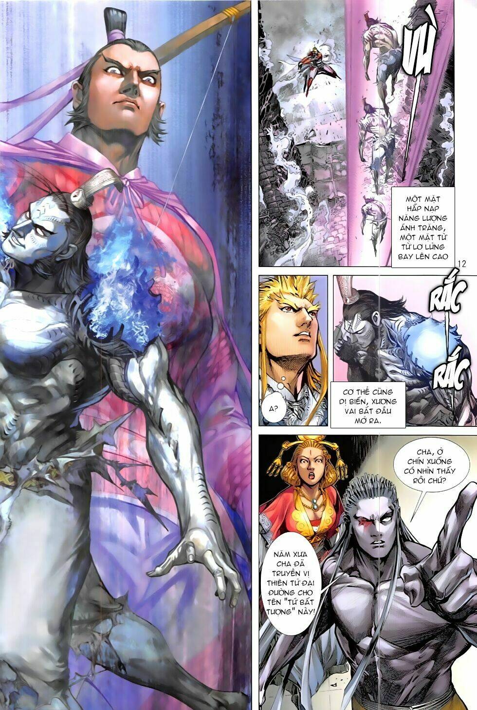 thiết tướng tung hoành (cựu tác) chapter 207 12