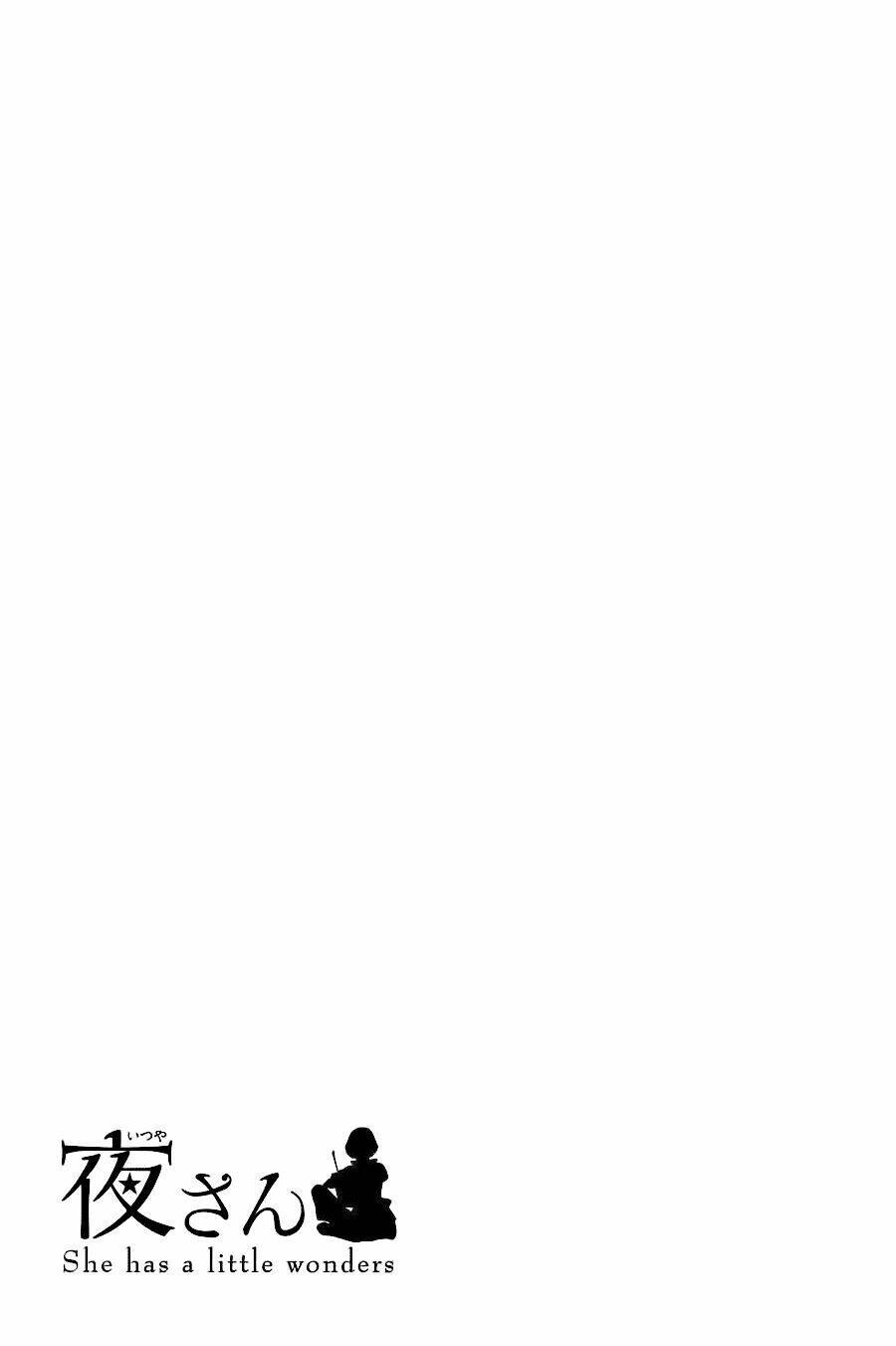 itsuya-san chapter 1 49