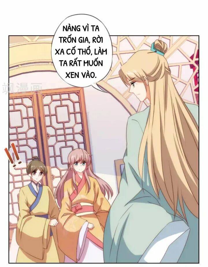 ồ, phu quân đáng yêu của tôi! chapter 30 17