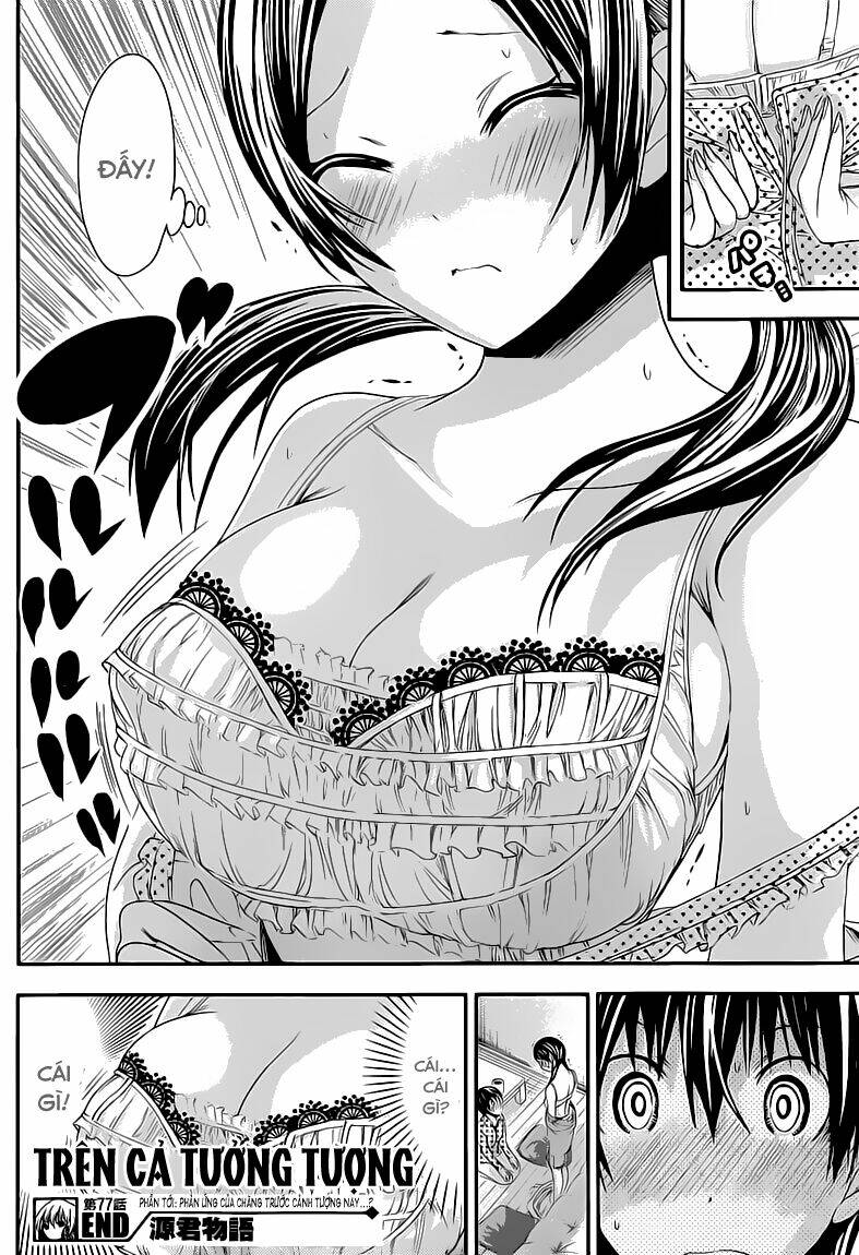 minamoto-kun monogatari chapter 77 9