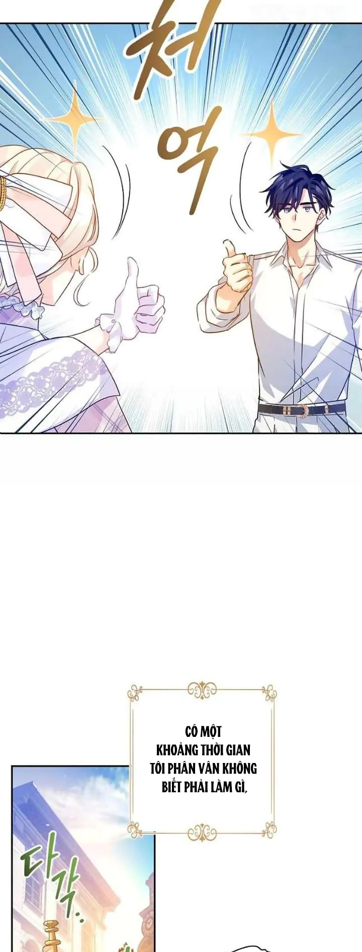 tôi sẽ cố gắng thay đổi cốt truyện chapter 97 11