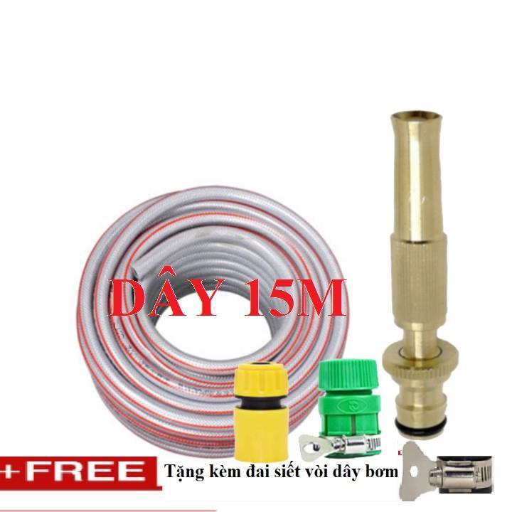 Bộ dây vòi xịt nước rửa xe, tưới cây . tăng áp 3 lần, loại 15m 206587 cút sập, + tặng đai TL