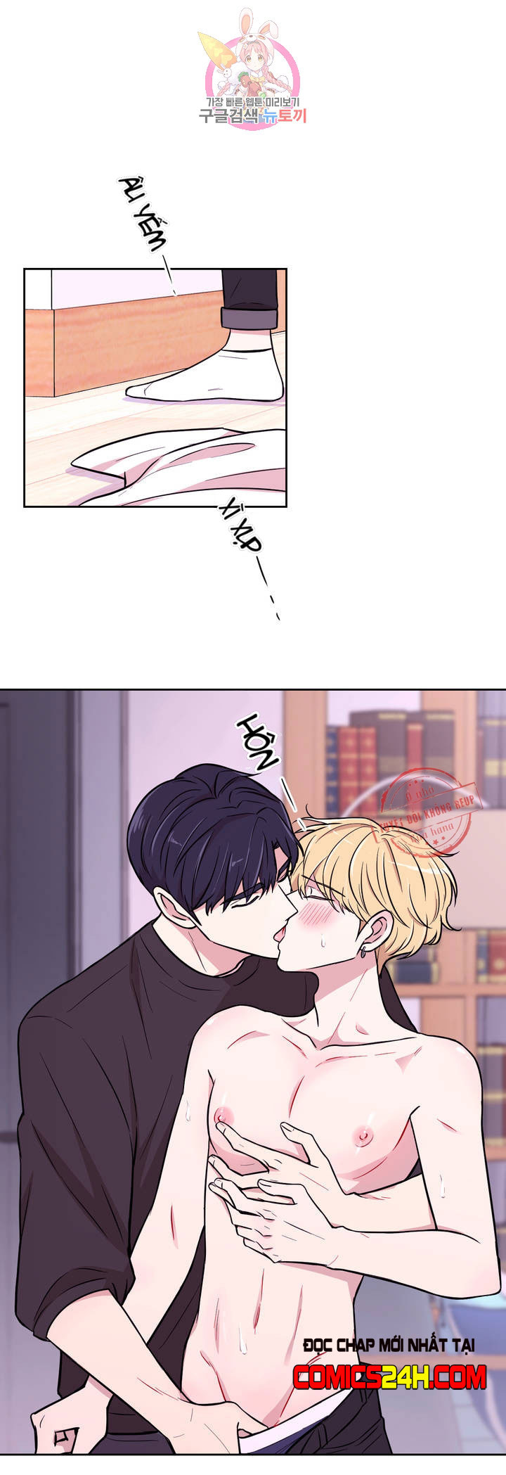 kinh nghiệm cảnh nóng chapter 28 18