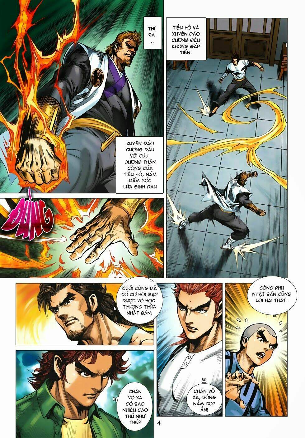 tân tác long hổ môn chapter 660 4