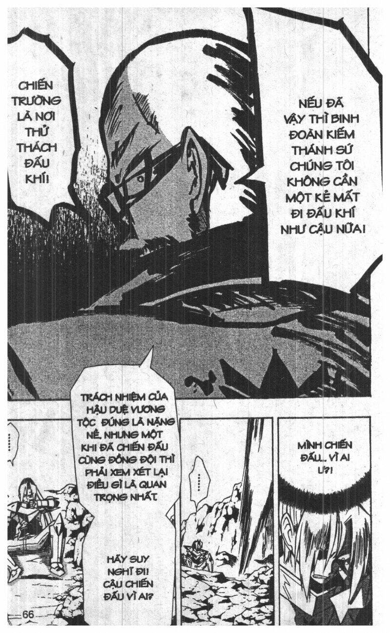 joou kishi monogatari chapter 8 64