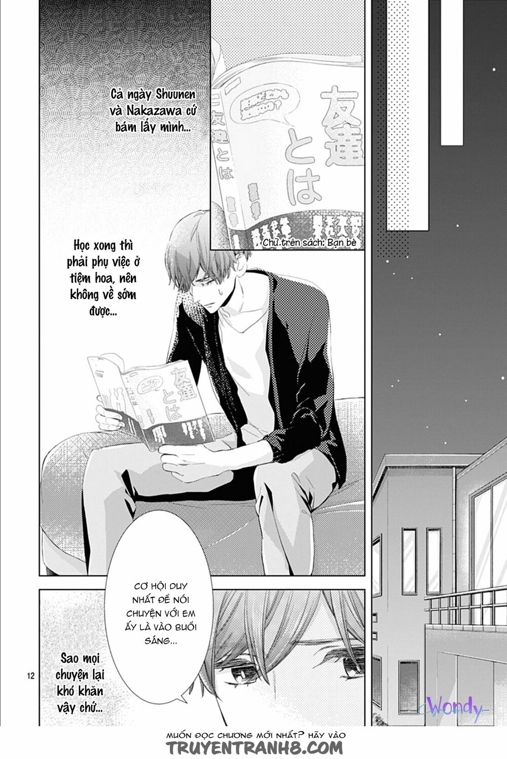 you are my brightest star chapter 1 13