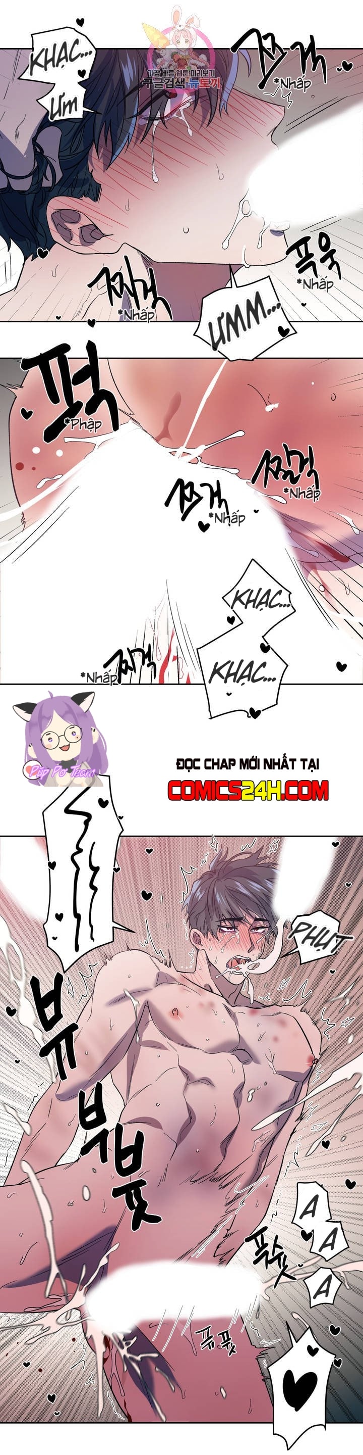 đánh tôi! chapter 5 16