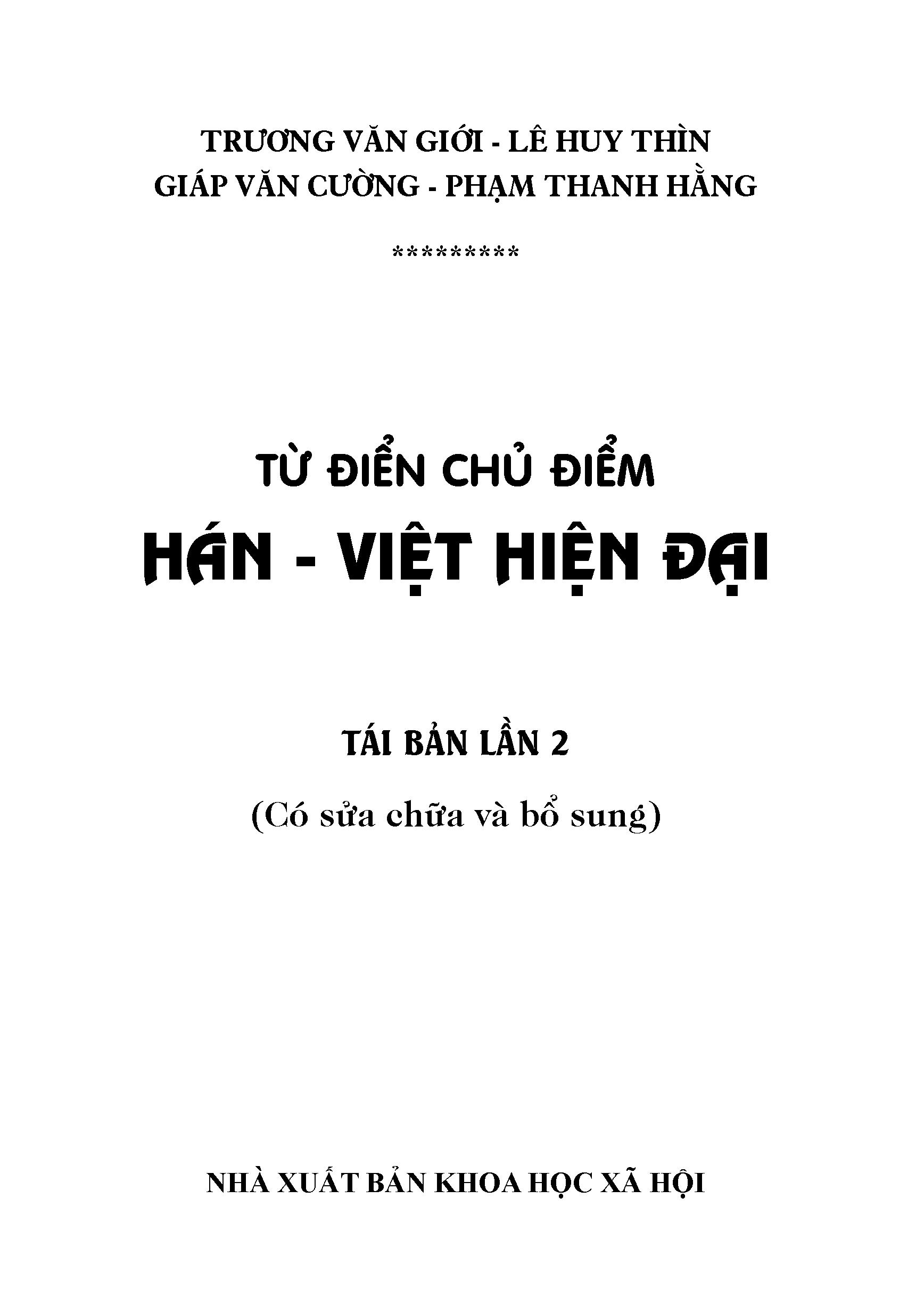 Từ Điển Chủ Điểm Hán Việt Hiện Đại