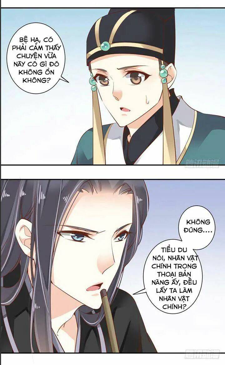 hoàng hậu ương bướng chapter 74 15