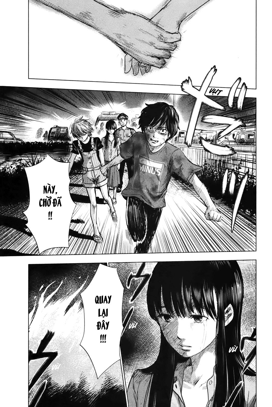 aku no hana chapter 27 20