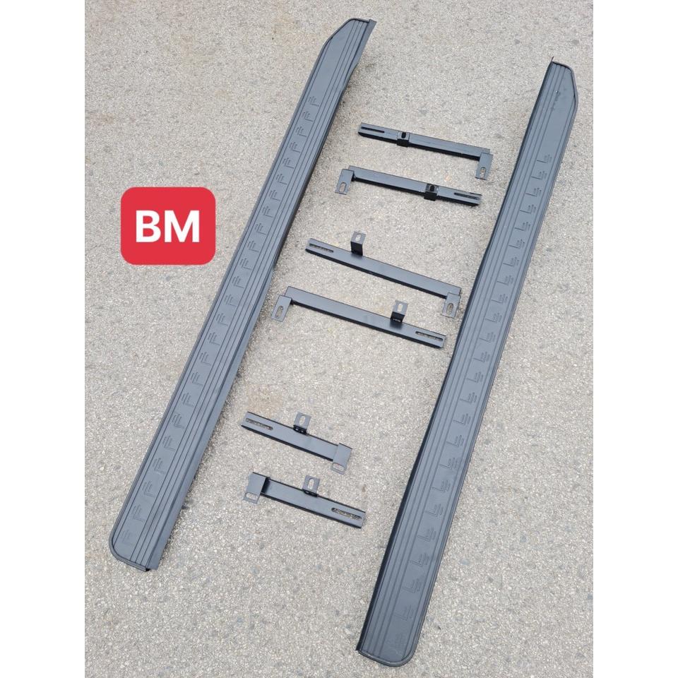 Bậc lên xuống, bệ bước chân cho Nissan Xtrail mới nhất