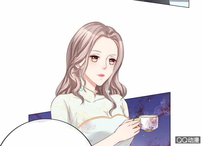 thiếu soái của tôi chính là manh như vậy chapter 14 2