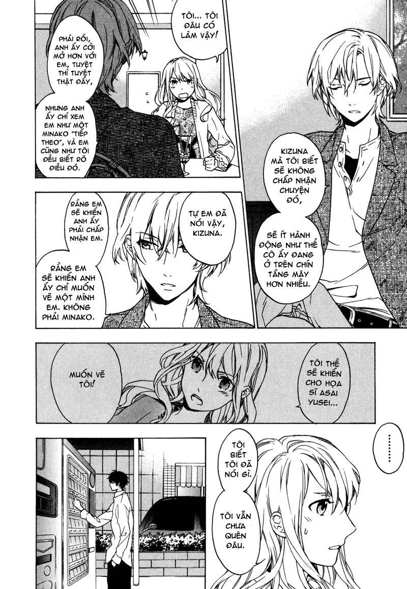 birdcage manor chapter 15 12