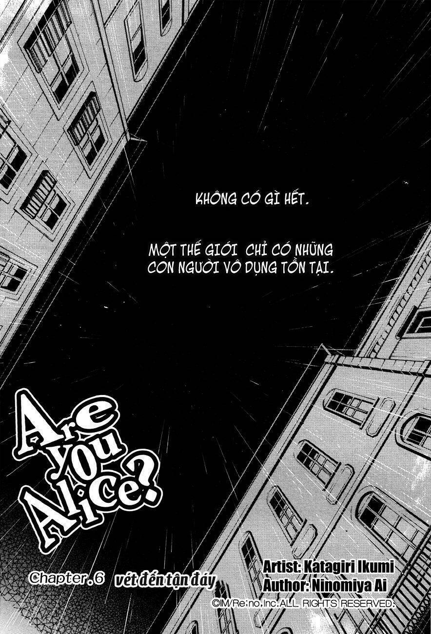 are you alice? chapter 6 2