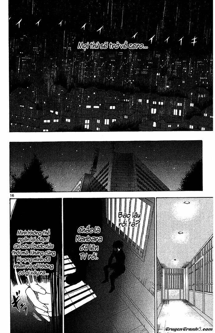 lost+brain chapter 19 19