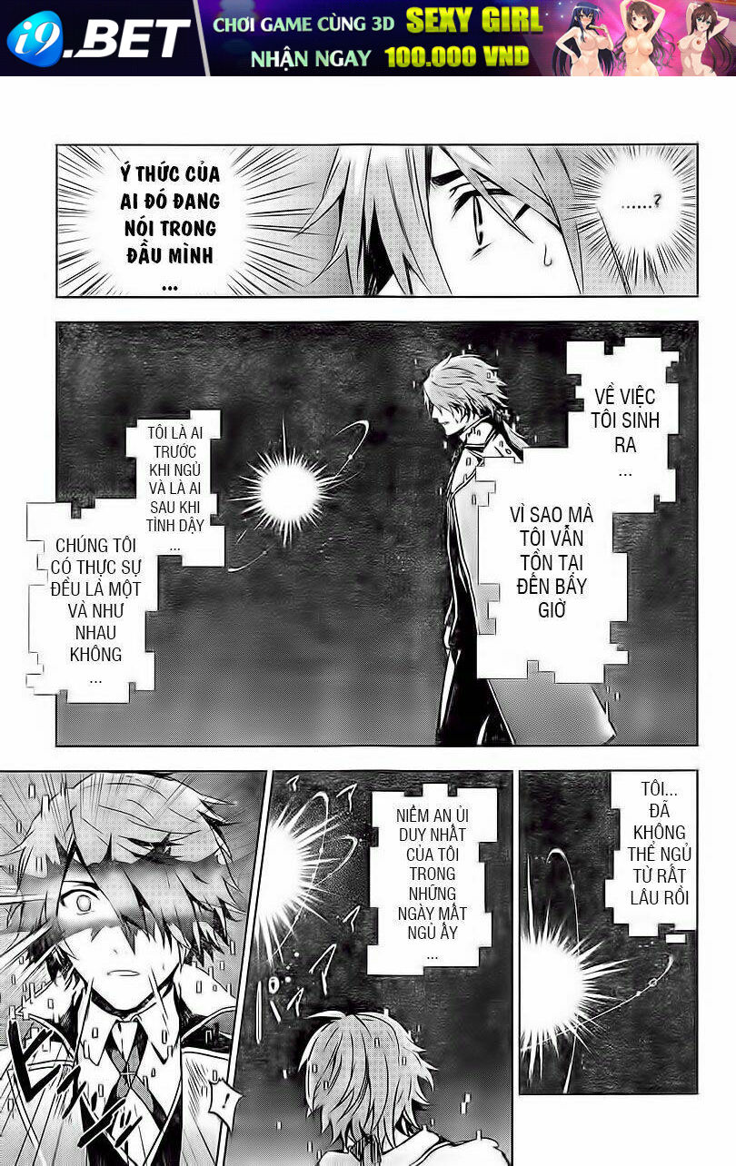 nein ~ 9th story ~ chapter 1 8