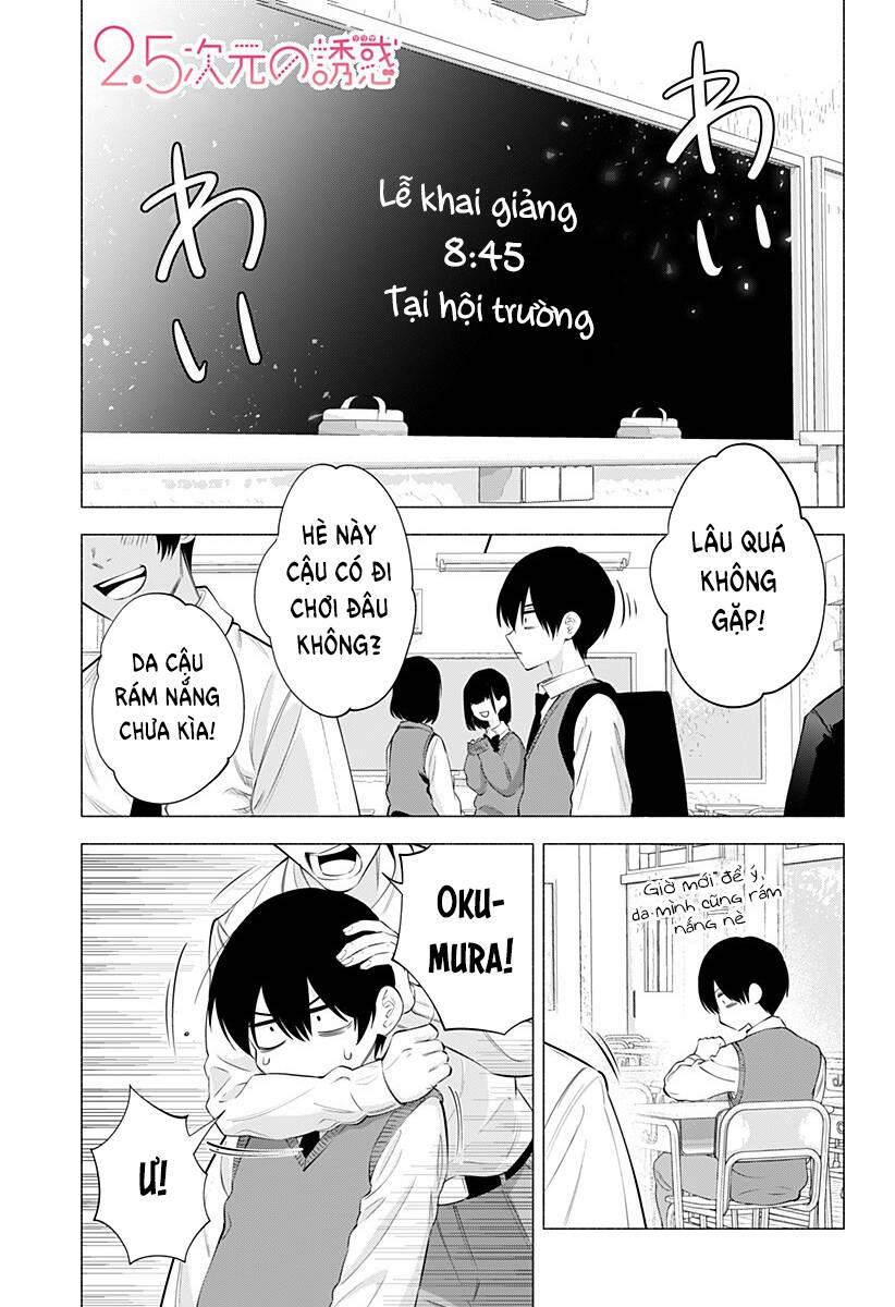 Sự Quyến Rủ Của 2.5D chapter 71 2