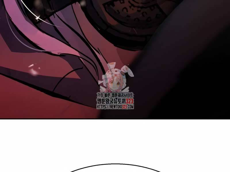 bạn học tôi là lính đánh thuê chapter 174 13