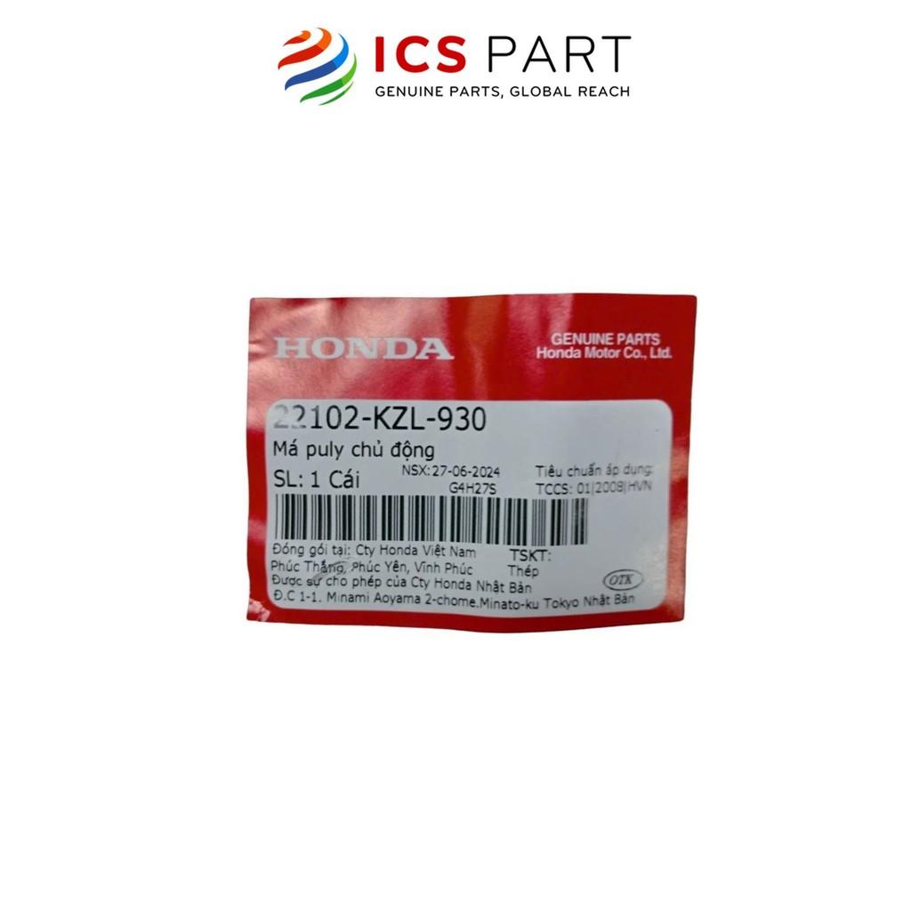 Đĩa Ép Sơ Cấp (Cánh Quạt) HONDA Vision (22102KZL930)