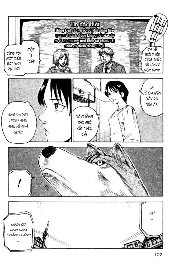 togari chapter 46 18