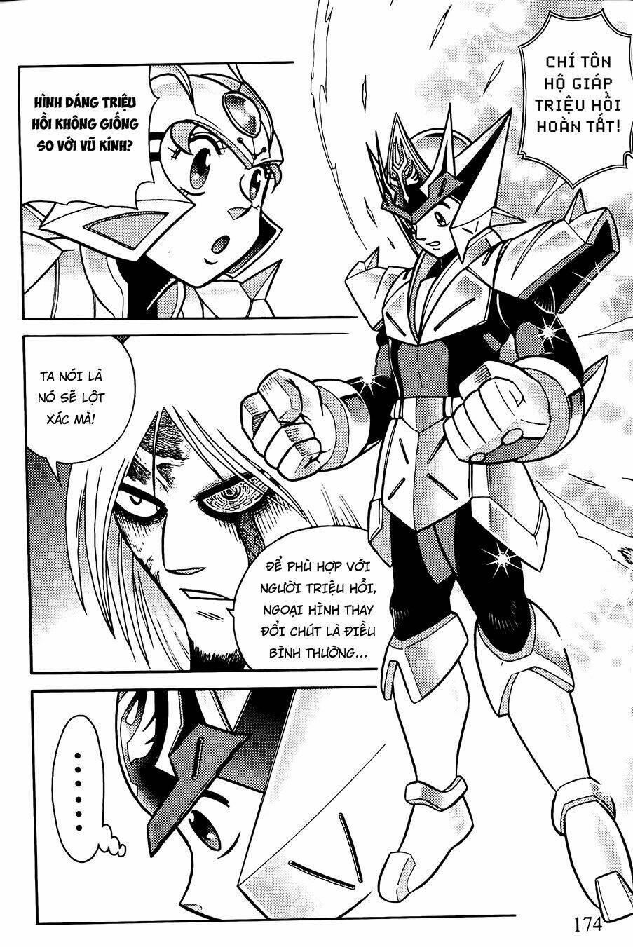 hiệp sĩ giấy g chapter 81.2 12