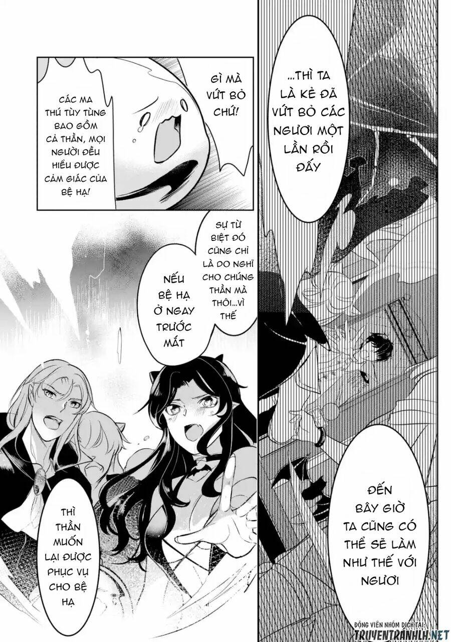 mamono wo shitagaeru chapter 3.3 6