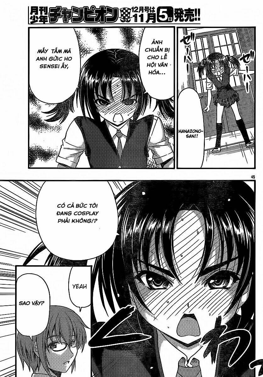 kimiiro focus-new chapter 28 46