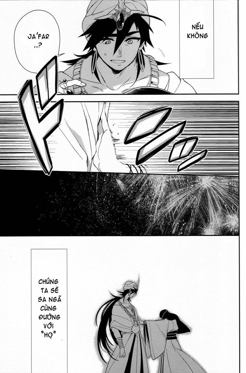 magi doujinshi - shirahae no yoi chapter 1 22