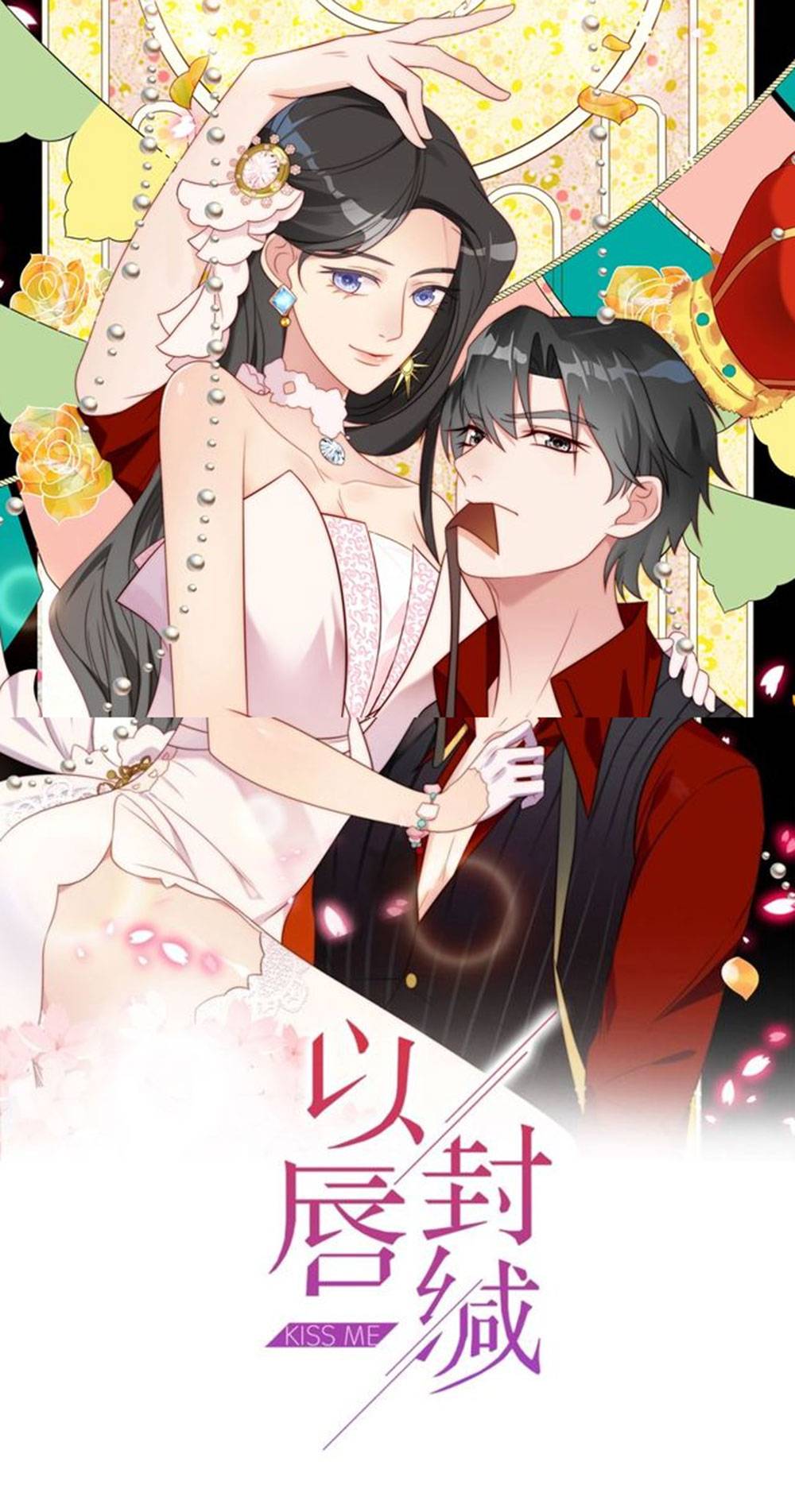 khoá chặt đôi môi (full) chapter 27 2