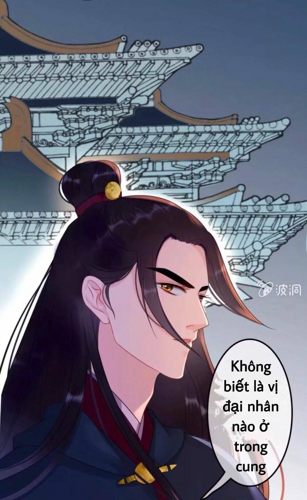 sủng phi của vương chapter 50 25