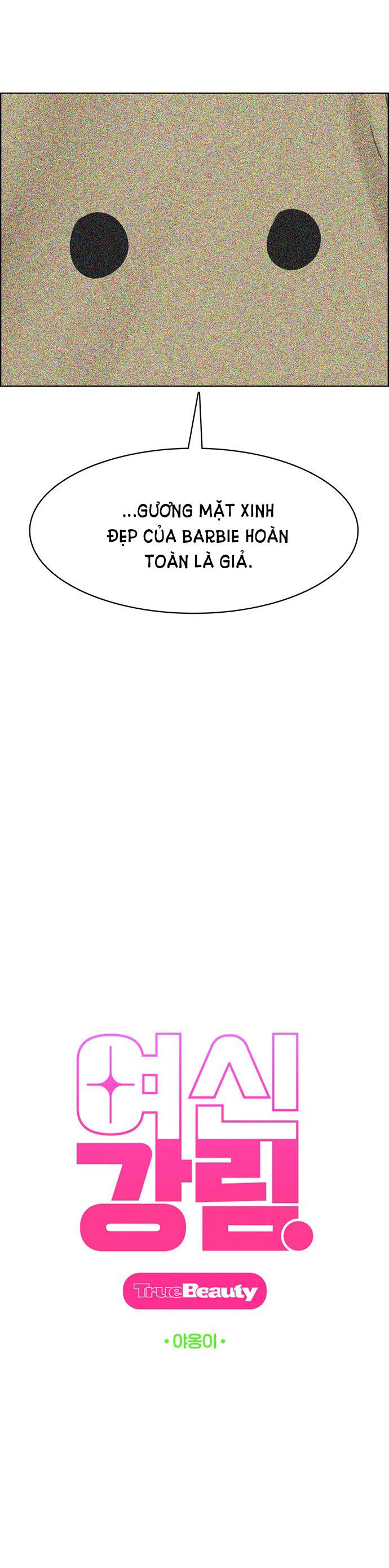 vẻ đẹp đích thực - true beauty chapter 217.1 5