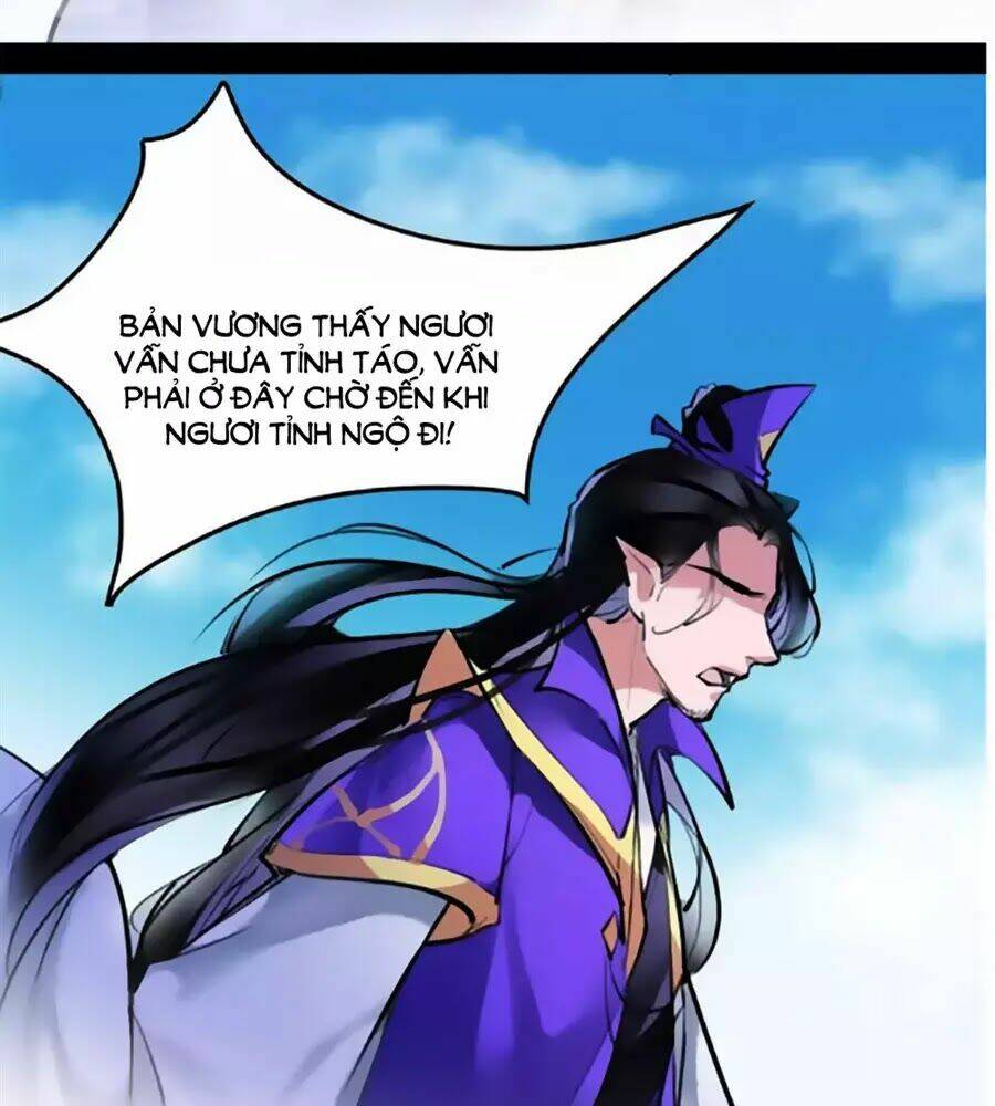 đường tăng cũng quyến rũ chapter 32 16