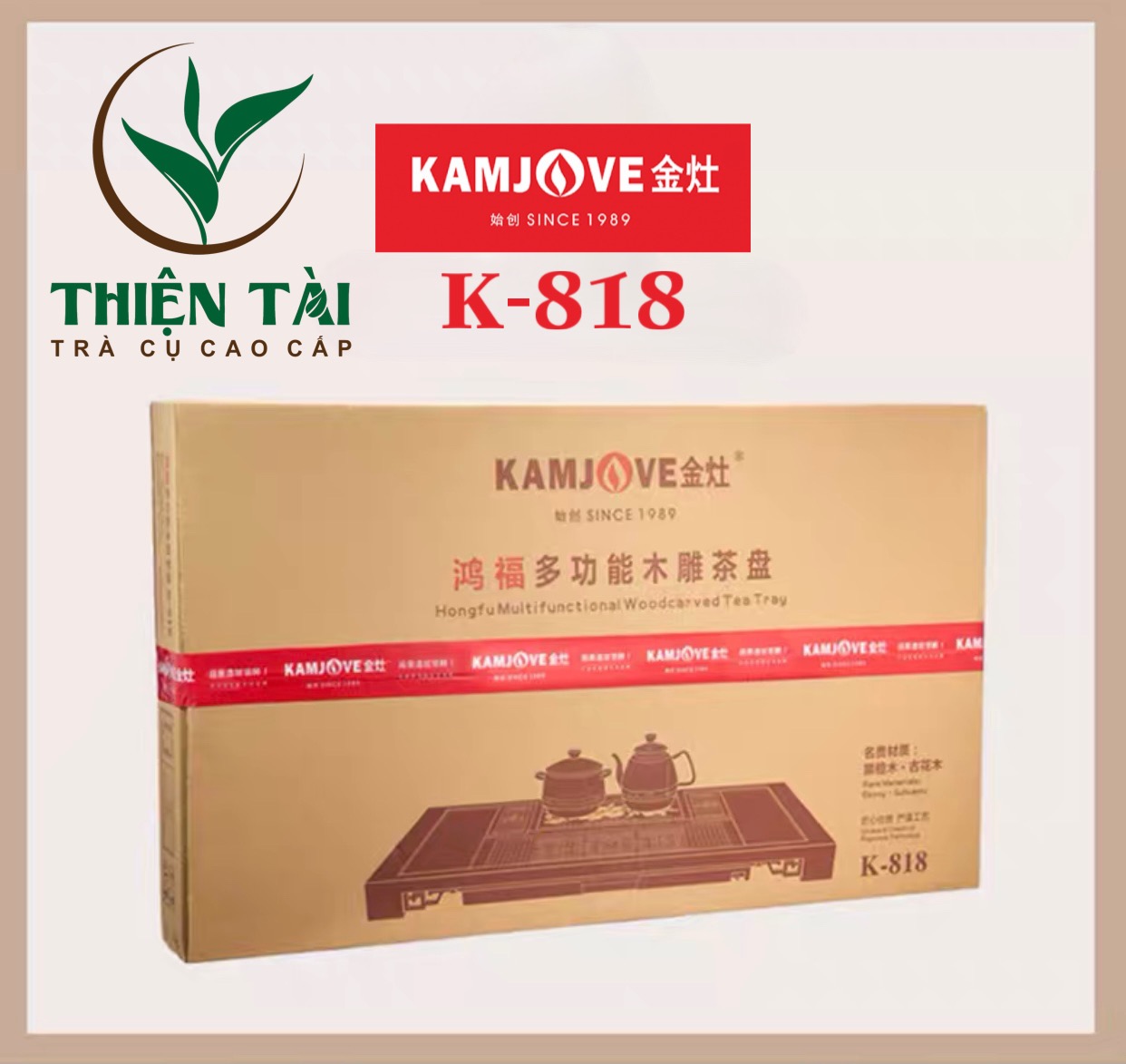 Bộ Bàn Trà Ấm Điện K-818