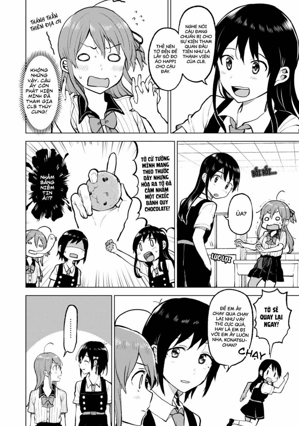 a tropical fish yearn for snow chapter 3 18