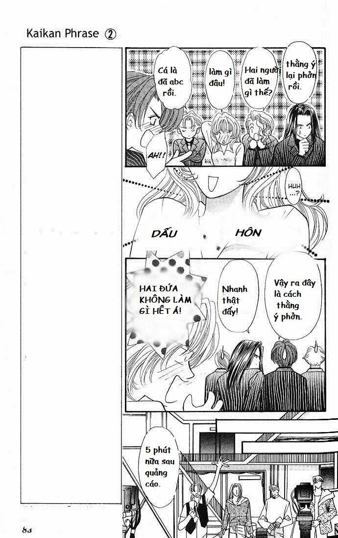 kaikan phrase chapter 11 10