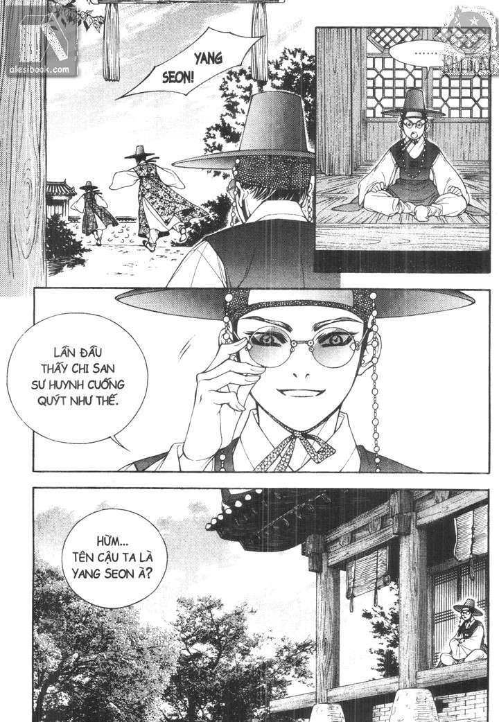 geonneun seonbi chapter 12 18