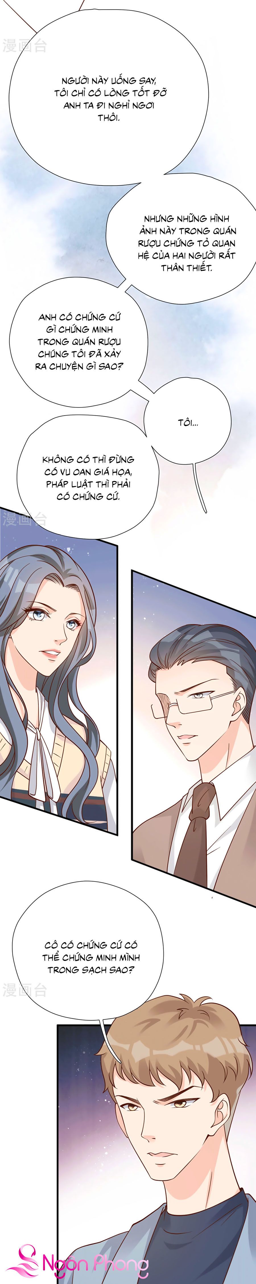 take me out chapter 48 28